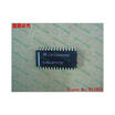 Free shipping 10PCS 100 NEW LXC4385DW2