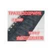 TPA3123D2 TPA3123D2PWPR