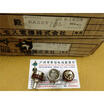 RA20Y 15S B1K wirewound potentiometers