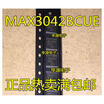 MAX3042 MAX3042BCUE TSSOP-16