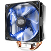 CoolerMaster T400i blue CPU Cooler supports I9 20664 heat pipe PWM temperature control LED fan back latch straight heat pipe