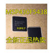 MSP430F5438IPZ MSP430F5438 M430F5438