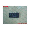 Free shipping 10PCS MP5871AS