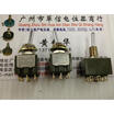 NKK toggle switch M-2033 6A125VAC 9 feet 3 files