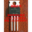 MBR4045CT TO-220