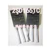 D1651 2SD1651 D1651C