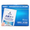 Porly KHOLUM boxed 30 unflavored sterilization wipes