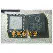 QCA8172-B3