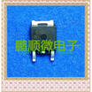 50PCSlot 15N06-90