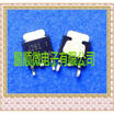 50PCSlot 2SJ281 J281