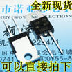 MUR1560G MUR1560 600V15A TO220