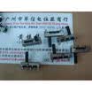 B100K B20K 10MM 18 cm long straight slide fader potentiometer