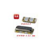SMD-3 CSTCE20M0V51-RO 20M 20MHZ