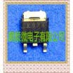 20PCSlot K974 TO252