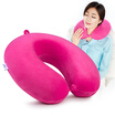 Good Austrian portable U-pillow office leisure nap pillow