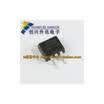 G7S313U IRG7S313U TO-263