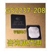 GS2237-208 GS2237-208-001PC1Z