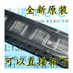WM8804G WM8804GEDSRV SSOP-20