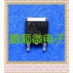 50PCSlot FQD7P20 7P20