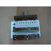 73 cm tuning slide potentiometer with center tap W250K