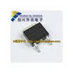 P3055LDG P3055LD TO-252