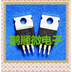 20PCSlot F1010E IRF1010E
