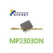 MP2303DN SOP-8