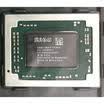100 New AM870BAAY43KA BGA Chipset