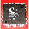 TSUMV29LU