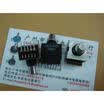 Photoelectric encoder QRPG-A492