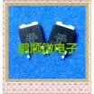 50PCSlot AMS1086CD-33 LM1086CD-33 TO252