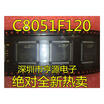 C8051F120 C8051F120-GQR TQFP100