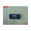 Free shipping 10PCS IRU3027CW