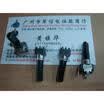 09 Vertical single joint potentiometer B100K handle length 23MM tuning potentiometer