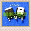 20PCSlot AOD464 D464 TO252