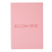 Guangbo GuangBo 160 A5 happy color business PU leather note notebook stationery notebook notebook pink GBP25888