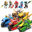 COGO Building Block Toys Educational Toys Q-Chariot Forest Chariot