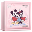A leaf delicate&delicate smooth through the mask Disney series limited edition 5 water moisturizing mask women&39s skin care suit