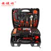 ANJIESHUN AJS-13TSC Multi-function three-layer household electric drill toolbox hardware tool combination repair kit
