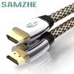 Shanze SAMZHE SZ-3200 classic luxury version of HDMI digital high-definition line 2 meters