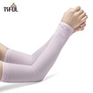 Tsful AL244XTB ice sleeves men&women ice silk sunscreen cuff summer long section of thin sets of sleeves outdoor driving ride sets of fingers straight sleeves breathable sun gloves blue sets refers to