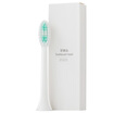 Aiyabrush ZR1011 White Toothbrush Head Single Pack ZR501ZR101 Universal