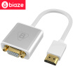 BIAZE HDMI to VGA converter HD switch vga adapter millet box access video projector conversion cable with audio band power supply ZH10-aluminum
