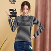 Semir sweater women 2017 autumn stripes were thin collar collar shirt sweater 12316010026 black&white tone M