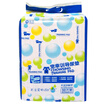 Favored Chowsing pet training urine pad gently gentle suction dog diapers 45 60cm 50
