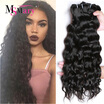 Peruvian Water Wave 4 Bundles Wet And Wavy Human Hair Peruvian Ocean Wave Virgin Hair Natural Wave Weave Peruvian Virgin Hair