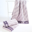 Bath & Bed 07-43F Qin Dynasty Series Towel Purple