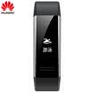 Huawei sports bracelet GPS version 50 meters waterproof swimming independent GPS heart rate monitoring science sleep FIRSTBEAT sports guide WeChat telephone etc to remind the blue