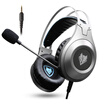 Wolf Bo Wang NUBWO N2 computer headset music game headset K song bass USB with microphone voice silver