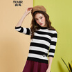 Semir Knitwear Female 2017 Autumn Striped Stripe Shirt Women Elasticity Shirt 14316070213 White Black Tone XL